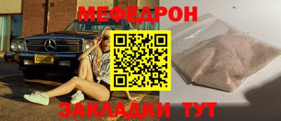СК Кингисепп