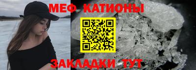 ПСИЛОЦИБИНОВЫЕ ГРИБЫ Кинель