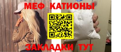 СК Кингисепп