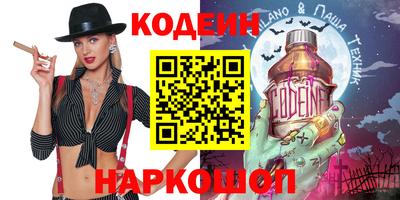 СК Кингисепп