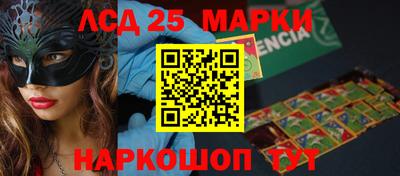 мефедрон VHQ Кимры