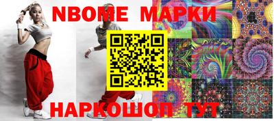 мефедрон VHQ Кимры