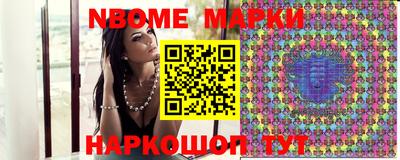 ПСИЛОЦИБИНОВЫЕ ГРИБЫ Кинель