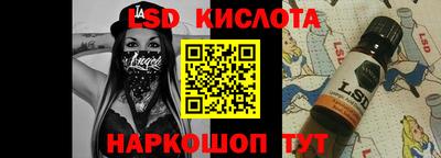 мефедрон VHQ Кимры
