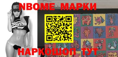 мефедрон VHQ Кимры