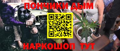 мефедрон VHQ Кимры
