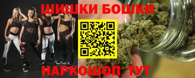 ПСИЛОЦИБИНОВЫЕ ГРИБЫ Кинель