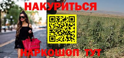 мефедрон VHQ Кимры