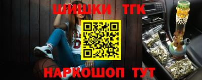 ПСИЛОЦИБИНОВЫЕ ГРИБЫ Кинель