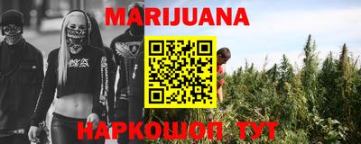 мефедрон VHQ Кимры