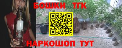 мефедрон VHQ Кимры