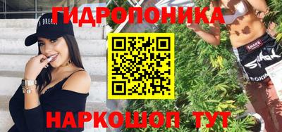 ПСИЛОЦИБИНОВЫЕ ГРИБЫ Кинель
