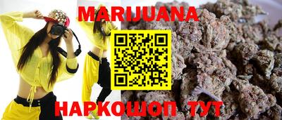 ПСИЛОЦИБИНОВЫЕ ГРИБЫ Кинель