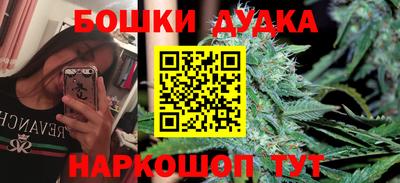мефедрон VHQ Кимры