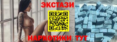 мефедрон VHQ Кимры