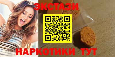 СК Кингисепп