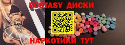 мефедрон VHQ Кимры