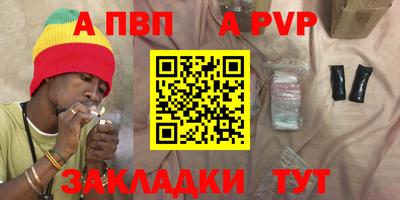ПСИЛОЦИБИНОВЫЕ ГРИБЫ Кинель