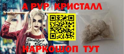 ПСИЛОЦИБИНОВЫЕ ГРИБЫ Кинель
