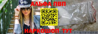 ПСИЛОЦИБИНОВЫЕ ГРИБЫ Кинель