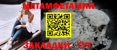 ПСИЛОЦИБИНОВЫЕ ГРИБЫ Кинель