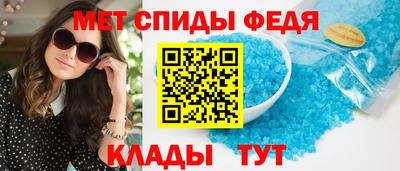 ПСИЛОЦИБИНОВЫЕ ГРИБЫ Кинель
