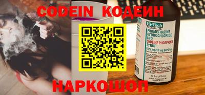 ПСИЛОЦИБИНОВЫЕ ГРИБЫ Кинель