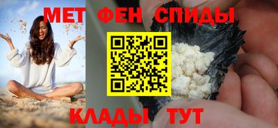 ПСИЛОЦИБИНОВЫЕ ГРИБЫ Кинель