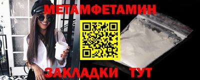 ПСИЛОЦИБИНОВЫЕ ГРИБЫ Кинель