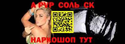 мефедрон VHQ Кимры