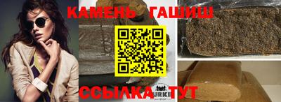 ПСИЛОЦИБИНОВЫЕ ГРИБЫ Кинель