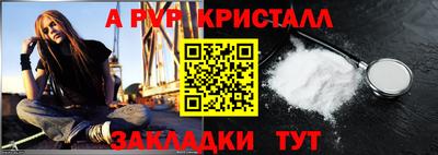 ПСИЛОЦИБИНОВЫЕ ГРИБЫ Кинель