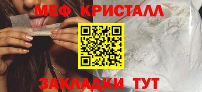ПСИЛОЦИБИНОВЫЕ ГРИБЫ Кинель