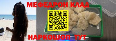 СК Кингисепп