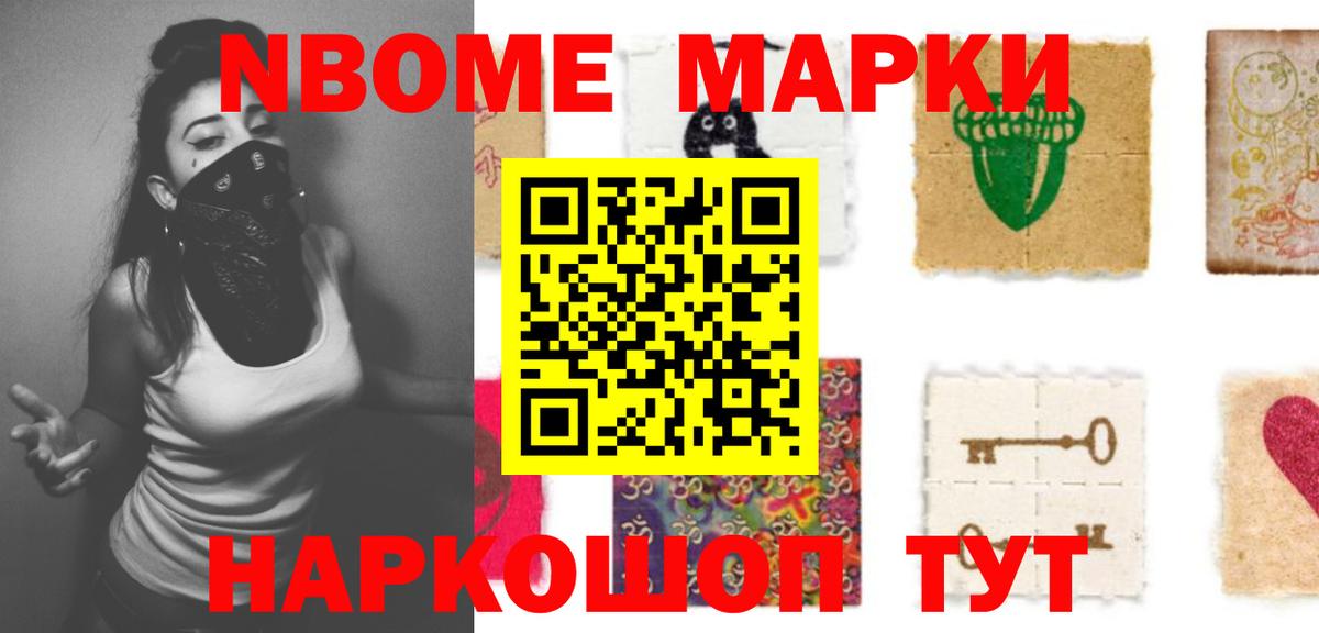 ЛСД экстази ecstasy  LSD-25 экстази ecstasy  Вход с VPN  LSD-25 экстази  Зеленодольск 